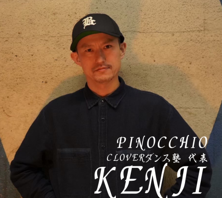 KENJI - 1